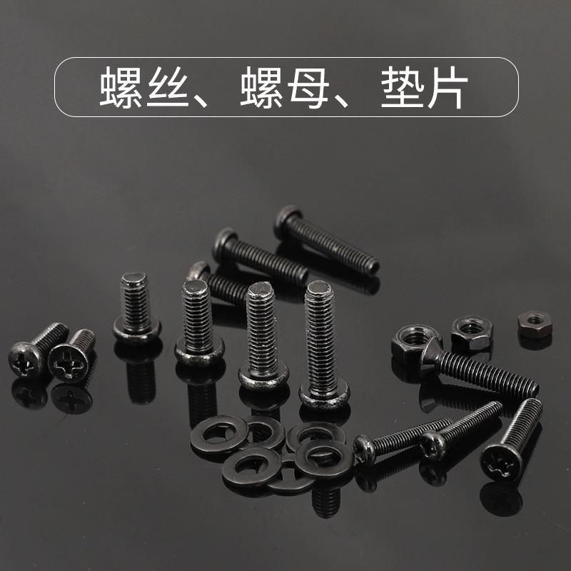 Screw Nut Hardware