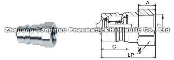 Lsq-S1 Close Type Hydraulic Quick Coupling