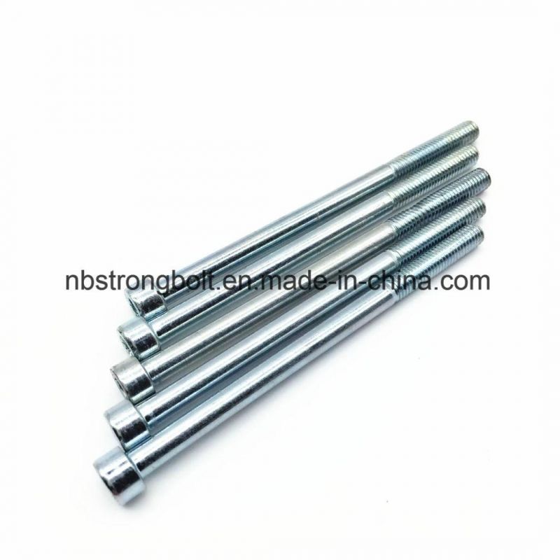 DIN912 Hexagon Socket Head Cap Screw