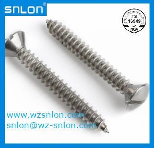 Slotted Oval Head Cone Head Drilling Screws
