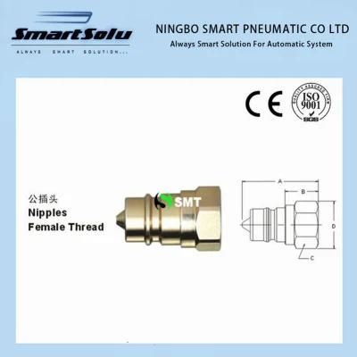 Kze Series Hydraulic Quick Couplings (Steel)
