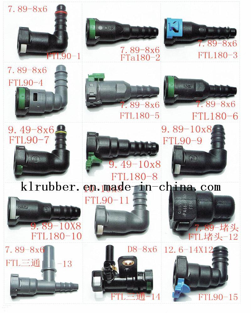 Automotive Water Cooling System Quick Pipe Coupler Connect