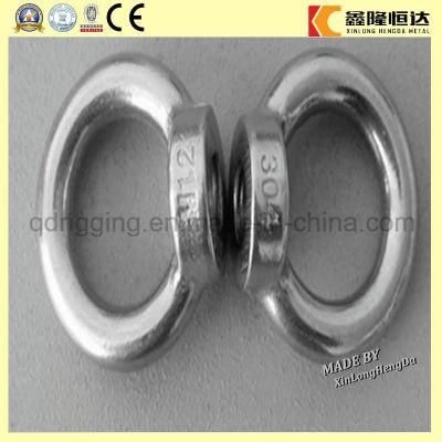 Rigging Hardware Wholesale in China M5 to M48 Nut and Bolt