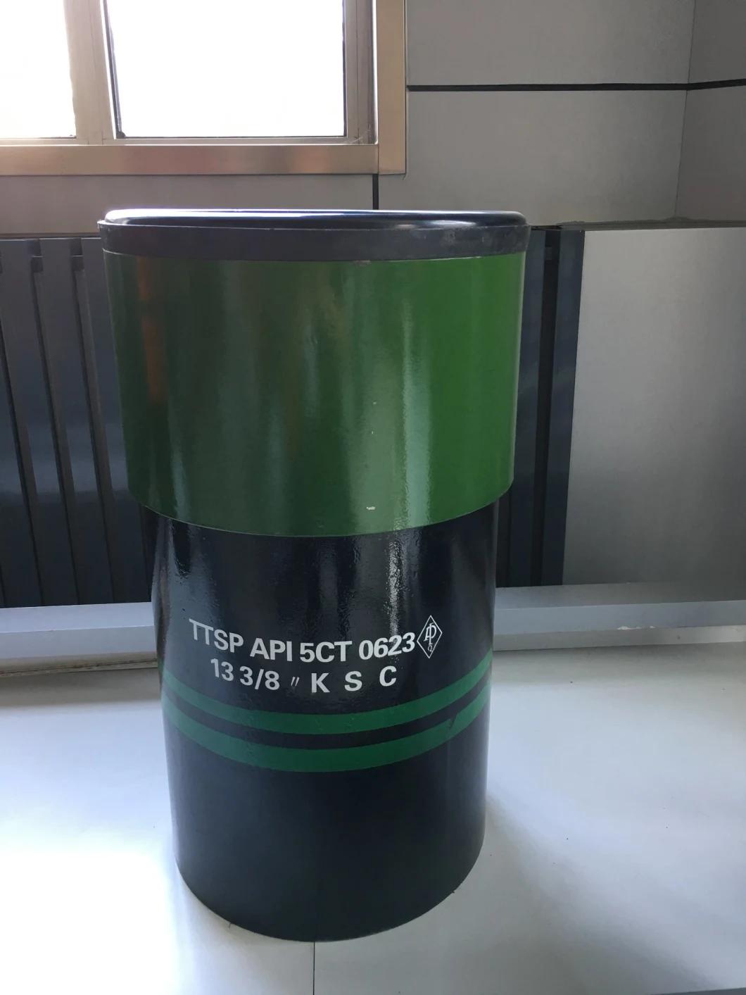 API Casing and Tubing Coupling (2-3/8"--20") (J55/K55/N80/L80/P110/C95)