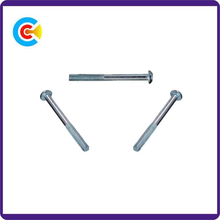 DIN/ANSI/BS/JIS Carbon-Steel/Stainless-Steel 4.8/8.8/10.9 Galvanized Hexagon Socket Head Screw for Machinery/Industry