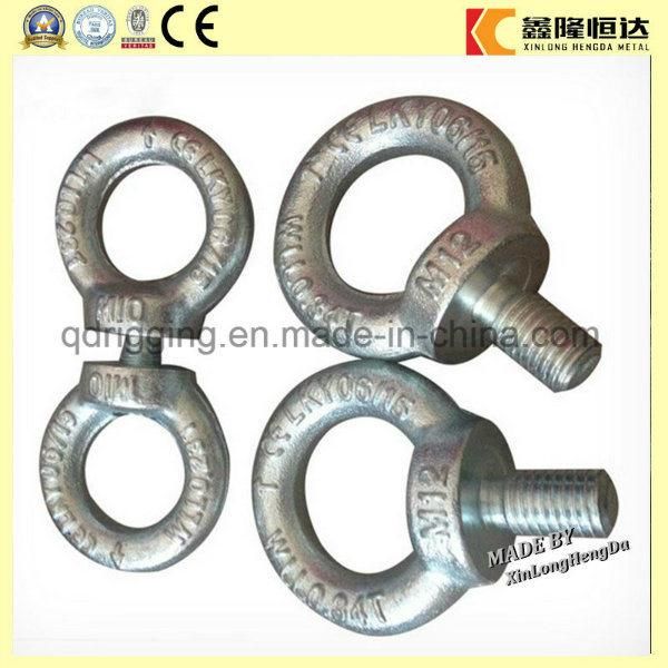 C45 Forged Lifting DIN580 Eye Bolt