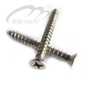 DIN7981 Flat Head Self Tapping Screw (Stainless steel screw)