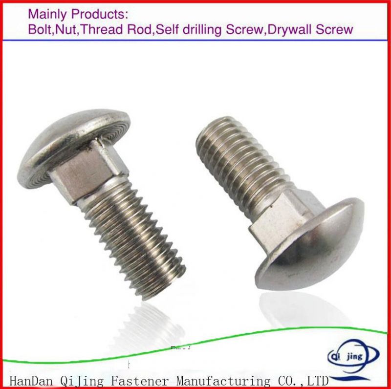 Garde 4.8/8.8 DIN 603 Carriage Bolt/Mushroom Round Head Bolt
