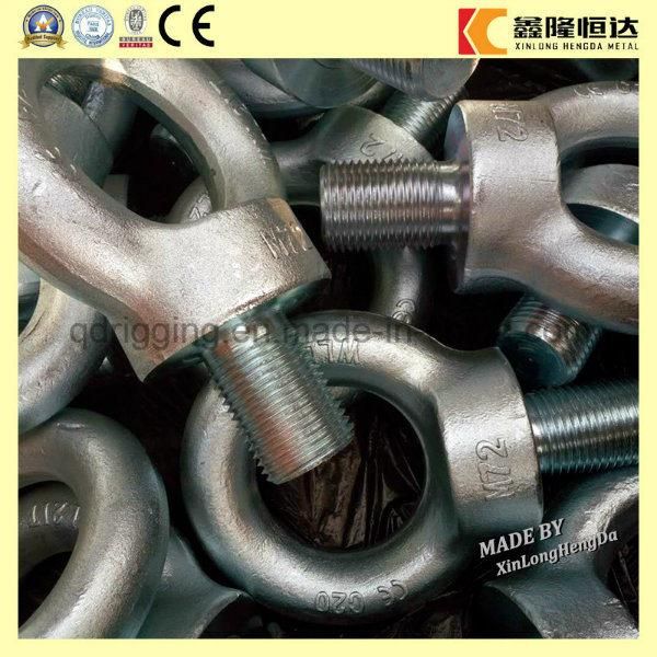 Lifting Products DIN580 Stainless Steel Eye Bolt and Eye Nut