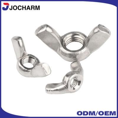 DIN315 Stainless Steel Ss 316 304 Butterfly Edged Wing Nut