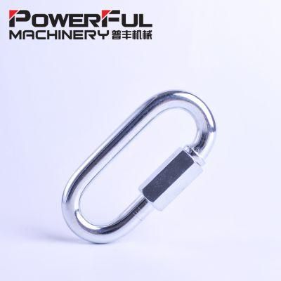 Zinc Plated Standard Quick Link with Safety Screw