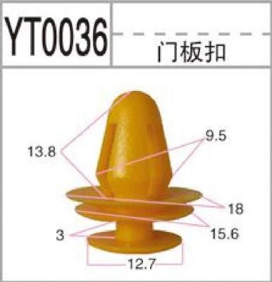 Superior Price Plastic Fastener Auto Clips 4PCS Auto Door Clip Panel Trim Removal Tool Kits Car Flag Clips