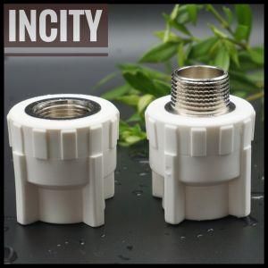 Building Material PPR Male Thread Adapte Fitting