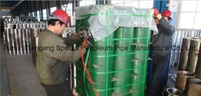 API Casing and Tubing Coupling (2-3/8&quot;--20&quot;) (J55/K55/N80/L80/P110/C95)