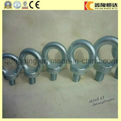 Forged JIS 1169 Lifting Eye Nut