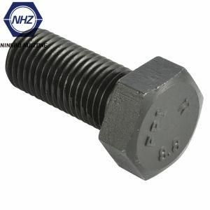 Class 8.8 Hex Head Cap Screws