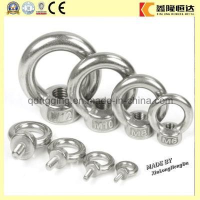 Drop Forged Galvanized DIN582 Lifting Eye Nuts