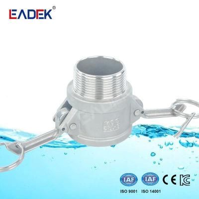 Ss B Type Camlock Coupler Fittings (Cam and Groove Coupling)