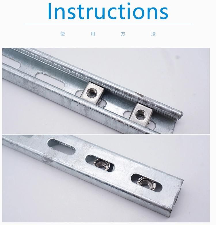 Stainless Steel Channel Nuts with Long Spring