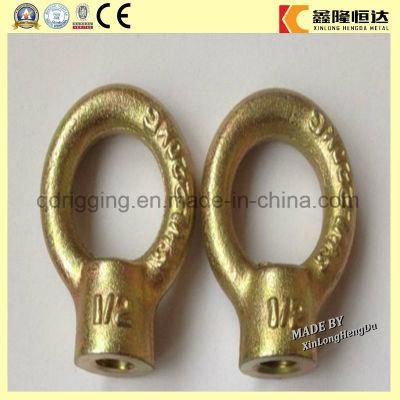 JIS11689 Eye Nut and DIN582 Eye Nut
