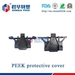 Peek 5600g Protective Cover