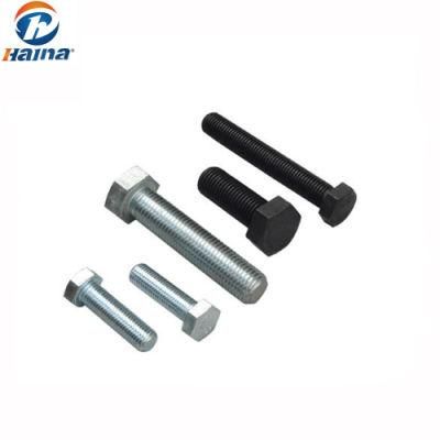 All Metal Hex Bolts DIN933/ DIN6921/ ASTM A325/ DIN931/ DIN6914