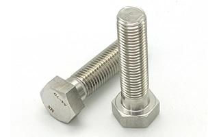 DIN Dimmer Rail Products