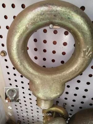 China Shoulder Type Eye Bolt DIN580