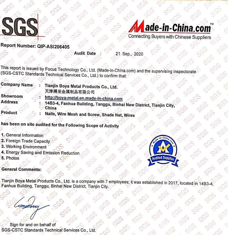 Building Nail/Polished Common Nail/ Iron Nail /Common Iron Nail/Building Materials