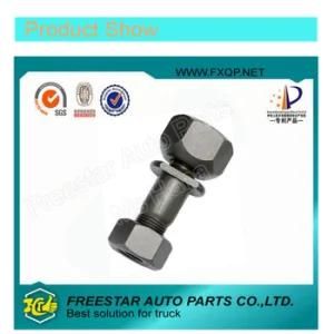 Isuzu Front ISO Knurled Head Bolt