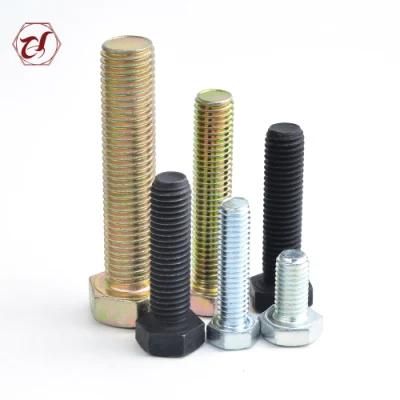 DIN933 Yellow Zinc Plated Full Thread Hex Head Bolt