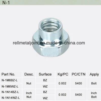 Round Head Hex Weld Brass Nuts (N-7)