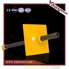 2015 Underground Mining Hollow Anchor Bar