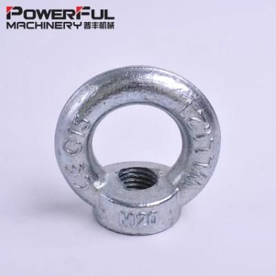 China Manufacture Drop Forged M5 DIN582 Lifting Eye Nut