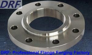 DIN Flange (DIN 2631 DIN2633 DIN2635