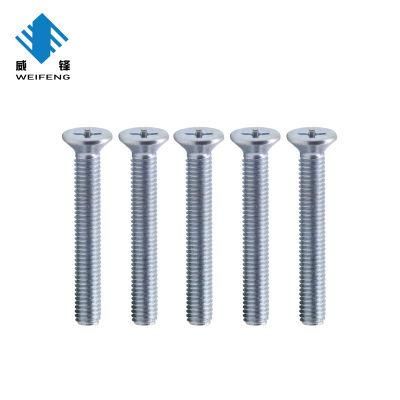 Countersunk Head Cross Slotted Machine Screw