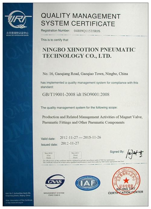 Plastic Drinking Water Fittings Supplier