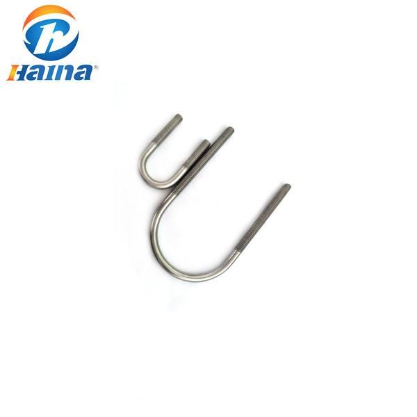 Stainless Steel Ss304 U Bolts for Power Fitting