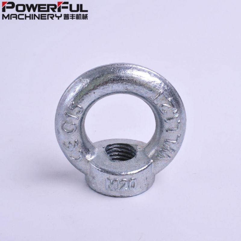 DIN582 Drop Forged Eye Nut Lifting Part