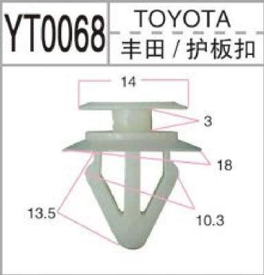 Custom Car Body Rivet Fasteners Clip Magnetic Car Phone Holder Dashboard Retainer Auto Clips