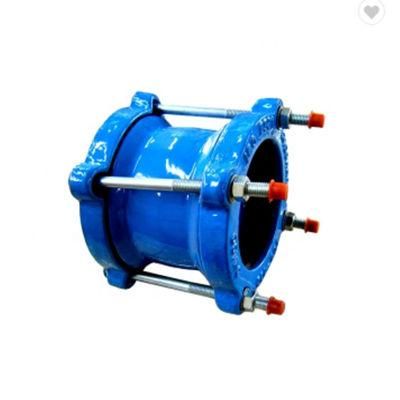 Ductile Iron Universal Flexible Coupling/Dismantling Joint/Flange Adaptor