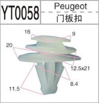Superior Price Fastening The Car Seat Car Clips Plastic Clamp Trabas Clip De Autos