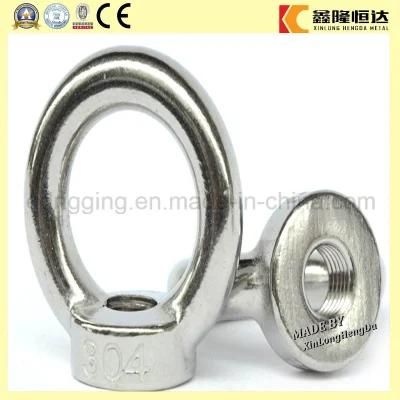 ISO9001 AISI316 Stainless Steel DIN582 Lifting Eye Nuts M5