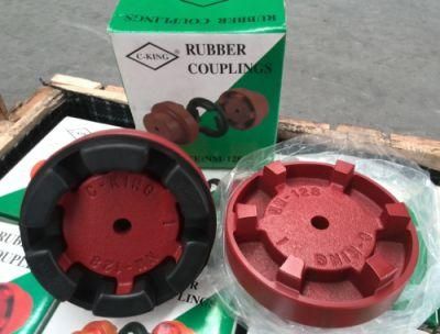Nm50 - 265 Polyurethane Rubber Coupling for Pumps, Fans, Compressors, Vehicles