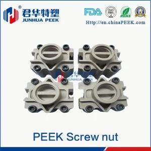 Bruckner Peek Screw Nut