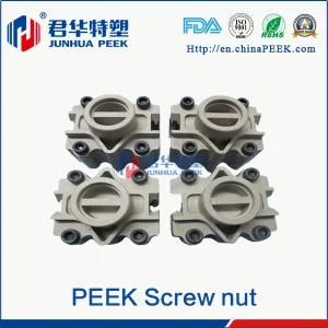 Bruckner Peek Screw Nut