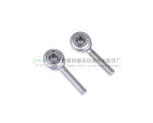 Cm...T Spherical Bearing Ball Joint