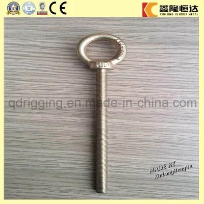 Carbon Steel Galvanized Eye Blot DIN580