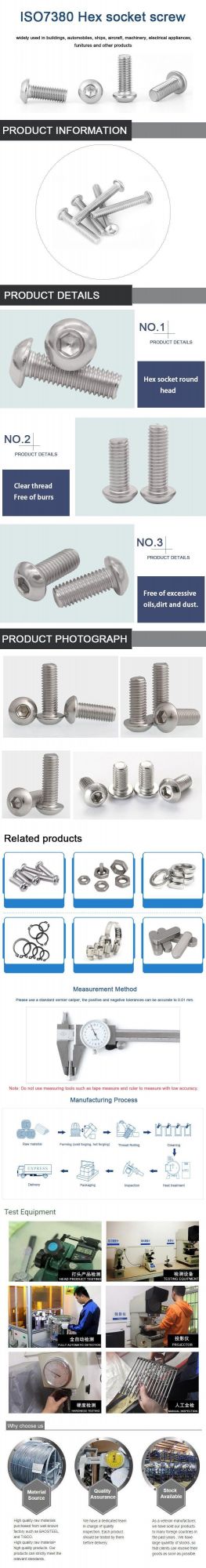Customized Factory Directly Supply ISO7380 Hex Socket Pan Head Screw