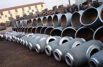 Stainless Steel Reducing Socket Weld 90 Degree Elbow